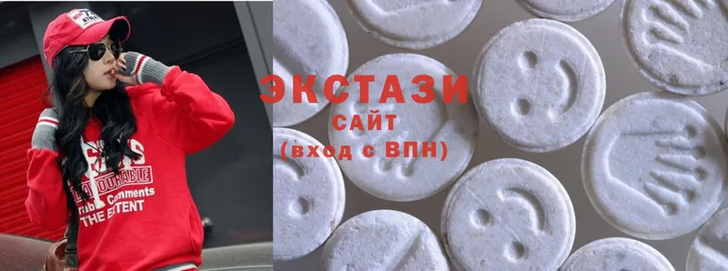 hydra как зайти  Бородино  Ecstasy XTC  наркота 